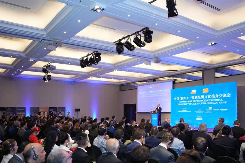 黃強率四川代表團在智利訪問「相關圖片」